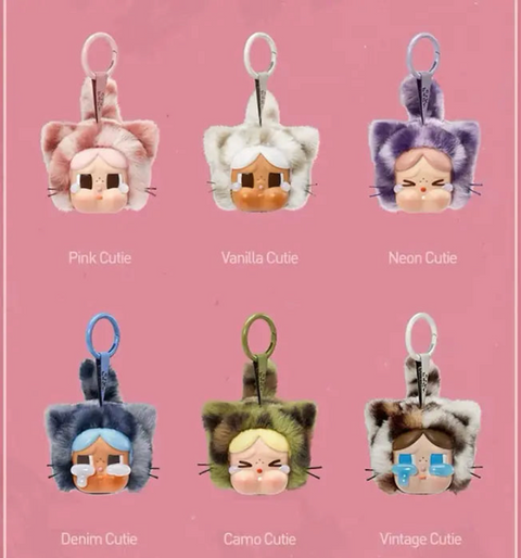 Wild But Cutie Series Blind box (Closed Box) - finns i lager